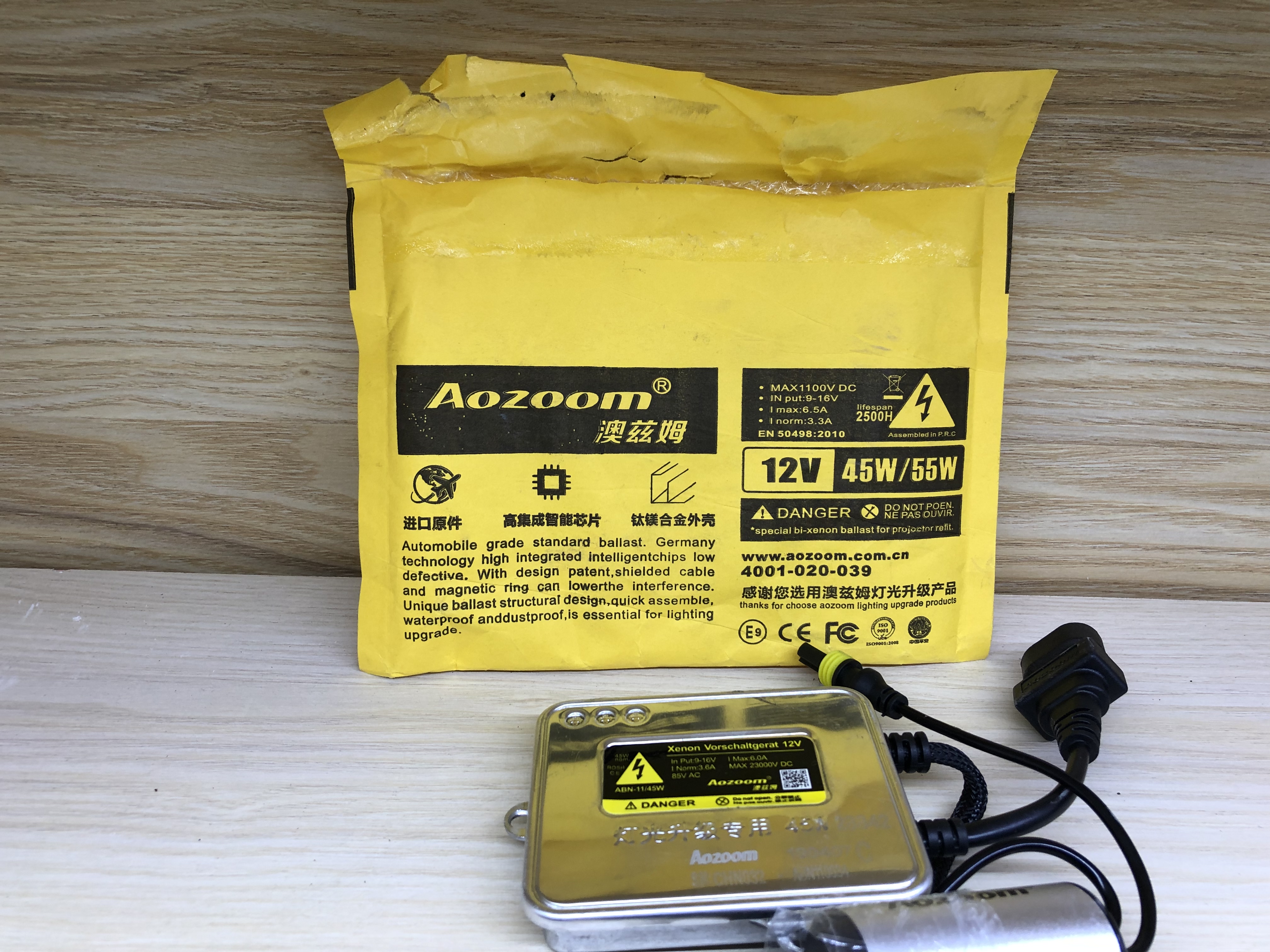 海拉五透镜适用的氙气灯,氙气灯led灯卤素灯哪个好