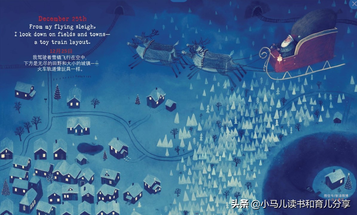 20.SantaClauses:ShortPoems