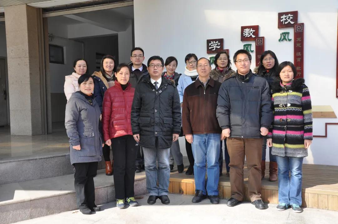 鍗椾含榧撴ゼ浜屽崄涔濅腑鑷磋繙涓,鍗椾含榧撴ゼ浜屽崄涔濅腑鑷磋繙鍒濅腑