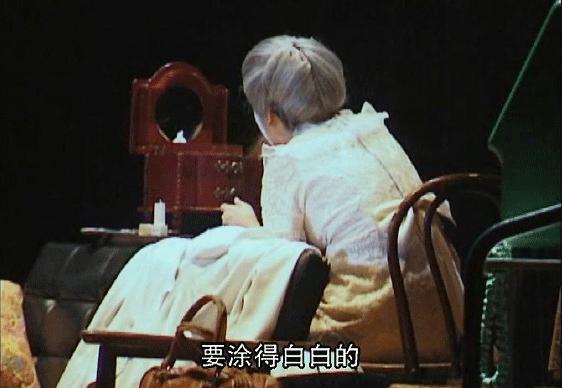 横滨玛丽：人称皇后陛下的*女妓**，站街60年只为等一个不归的嫖客