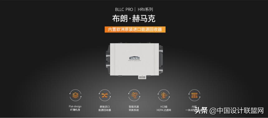 世环会生态舒适展,2021全球环境峰会主题