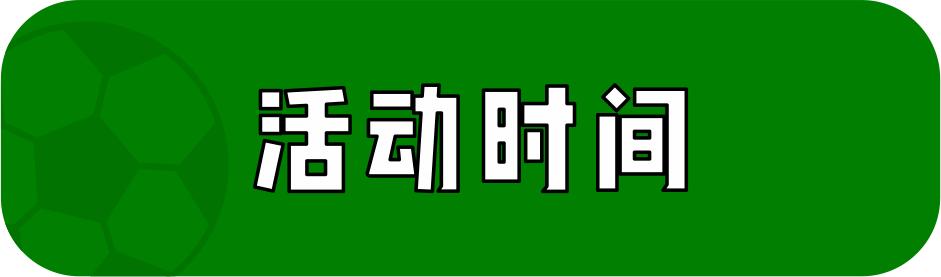 福建身份证开头都是35的吗,福建身份证35开头整理