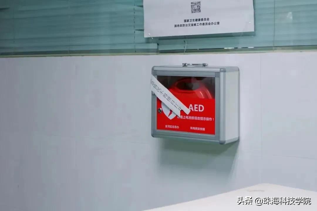 新生攻略之校园安全篇,学校快递点寄快递省钱攻略