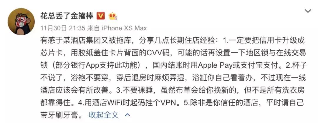 牙刷不消毒再贵的电动牙刷也白搭,牙刷不消毒的危害