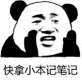 事关每个NS玩家!戴个安全罩,预防财产损失