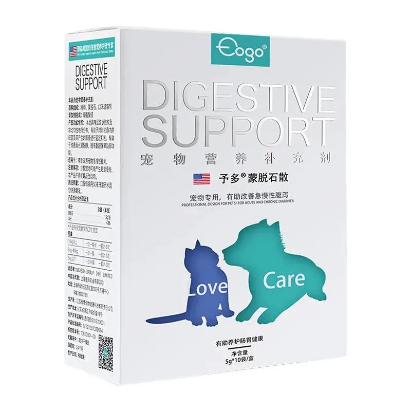 猫狗必备的药,收藏必备药品