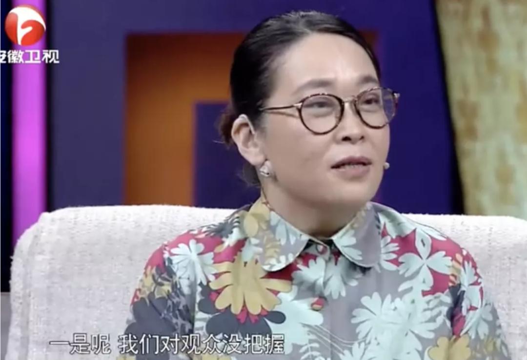 26年前的国产综艺，尺度就这么大了？