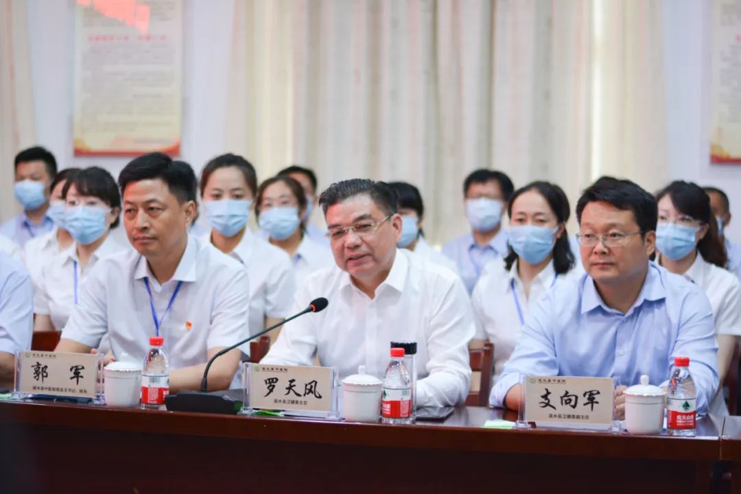 涟水县中医院是几级医院,涟水县中医院是二甲还是三甲