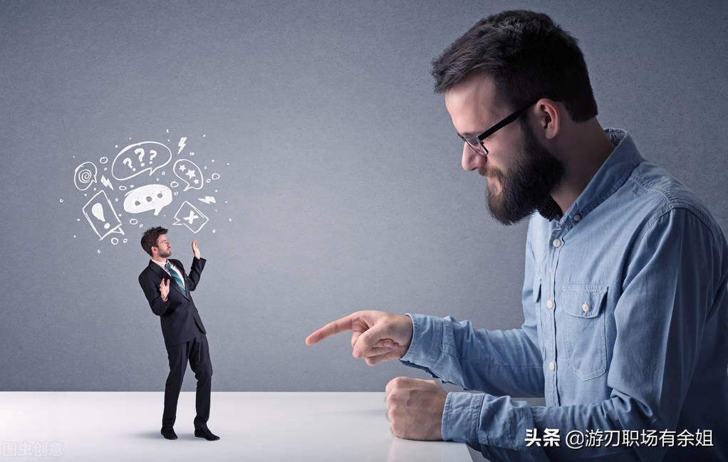 pua的概念是不是被泛化了,工作中什么是pua通俗解释