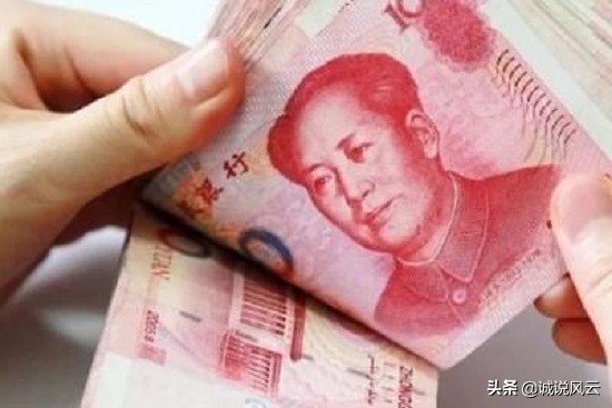 银行定期存款利率最高能上浮多少,哪个银行定期存款利率最高最合适