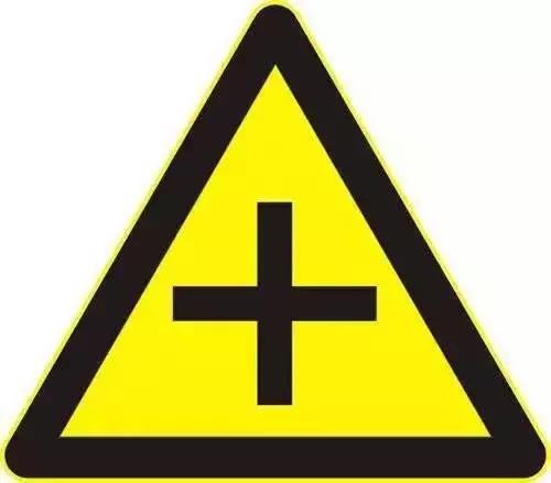 用交通标志写了情书,有人用交通标志写的情书