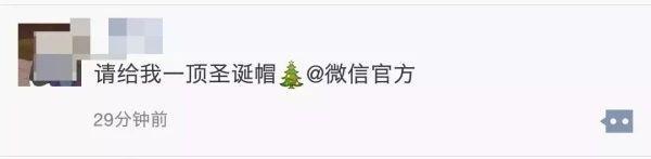 爱国之心头像,我爱你我的祖国头像文字