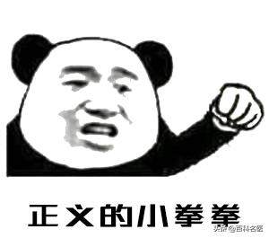 抠倒刺、抠痘痘、抠耳朵、抠鼻孔,请你不要到处抠抠