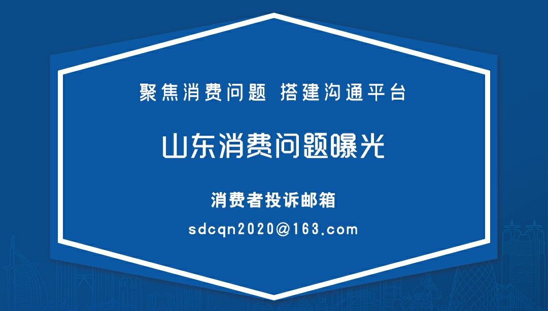 房贷逾期有什么后果如何处理,房贷逾期还款的后果以及补救办法