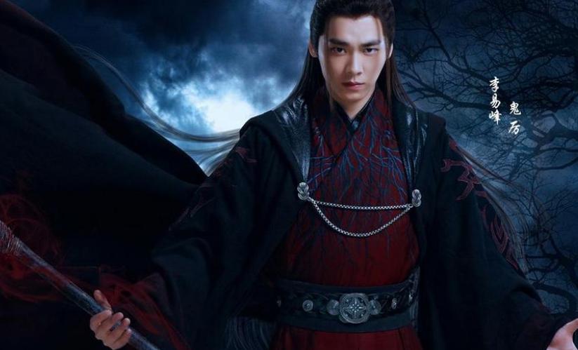 为了保护心爱的人男主开始黑化,为了保护女主男主化身冥王动漫