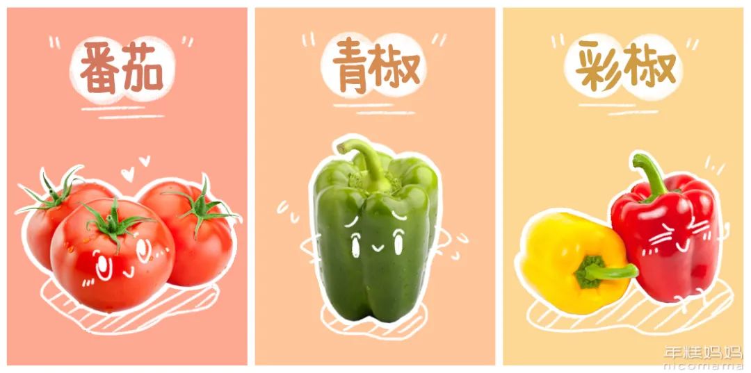 孩子不吃蔬菜不吃面食,挑食不吃蔬菜孩子食谱