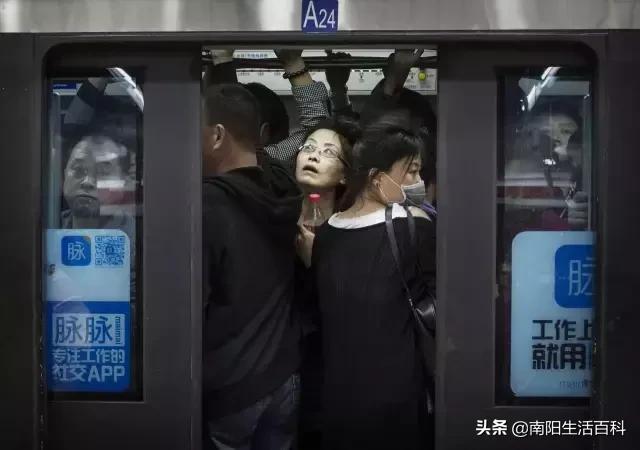 南阳为什么没有地铁站,南阳为什么没有动车