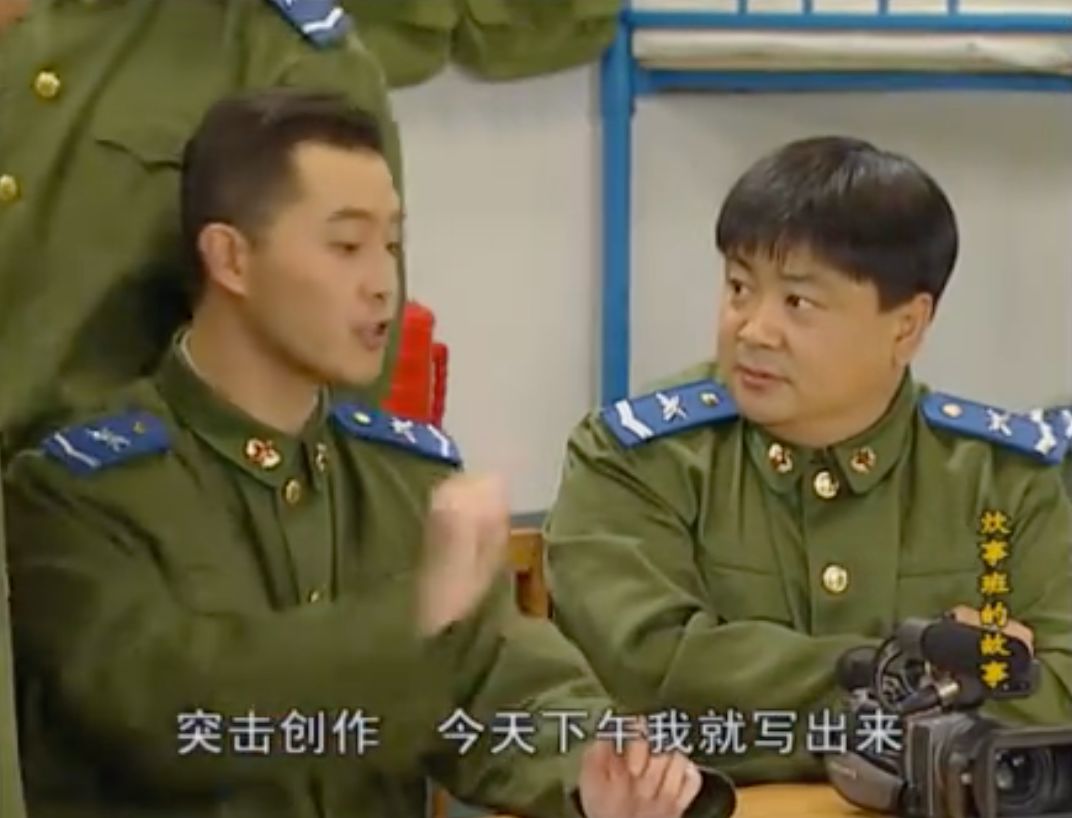 炊事班的故事精彩瞬间,炊事班的故事经典笑点