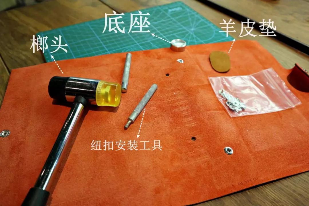 爱马仕皮包修复视频,修复爱马仕皮带扣