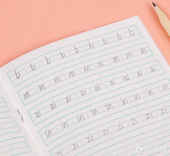 开学啦买什么文具最合适,开学你准备好东西了吗