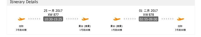 晒晒疫情期间家里的囤货,晒晒疫情家里的囤货