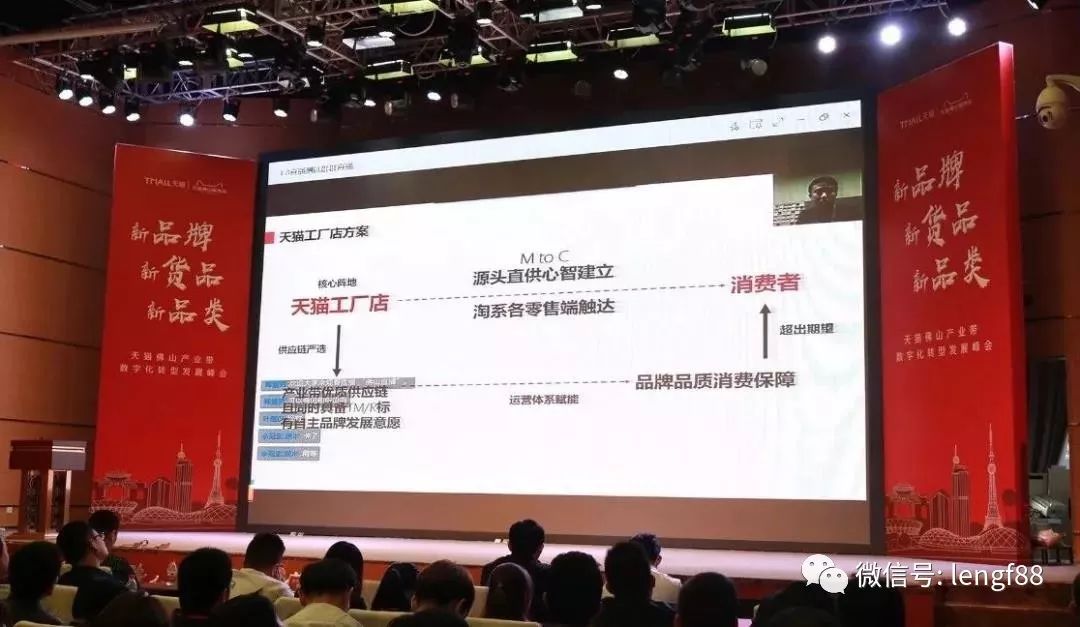 新手店主天猫商家入驻条件及步骤,攻略入驻天猫流程及费用有哪些