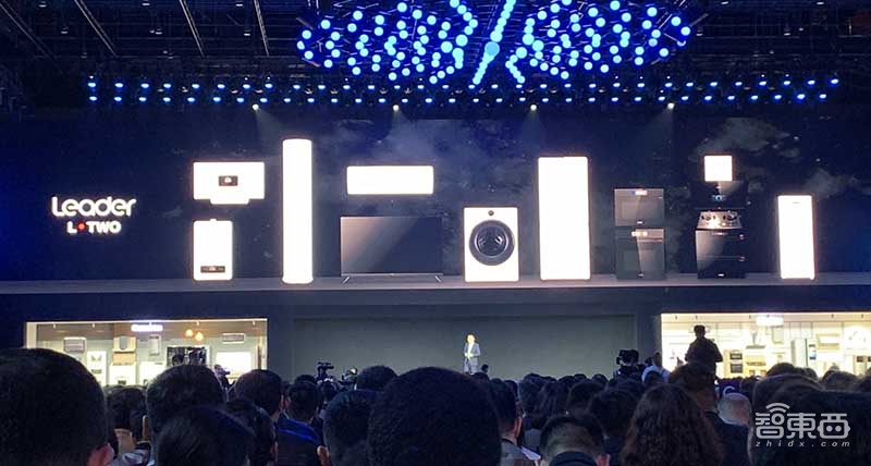 海尔智能新品牌,海尔人工智能产品