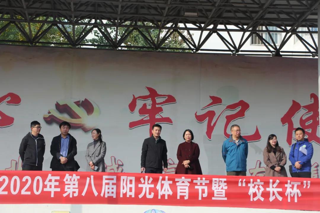 淇滨区明达小学,新街小学青少年校园足球特色学校