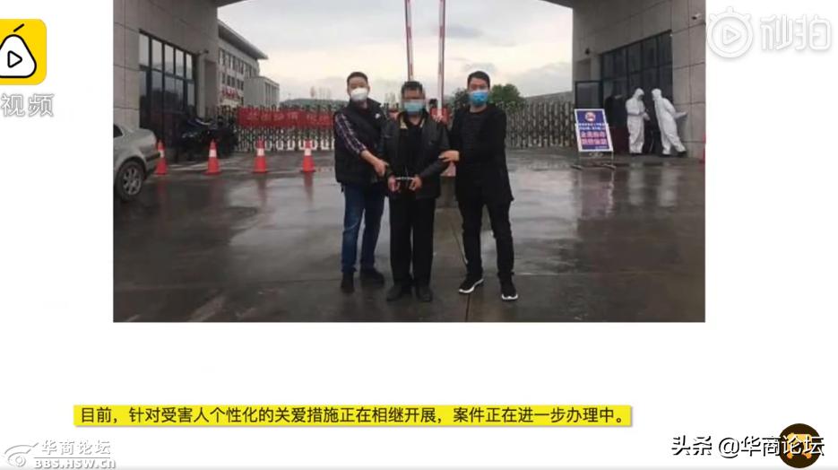 平利一女生遭猥亵,陕西13岁女孩遭姑父骚扰