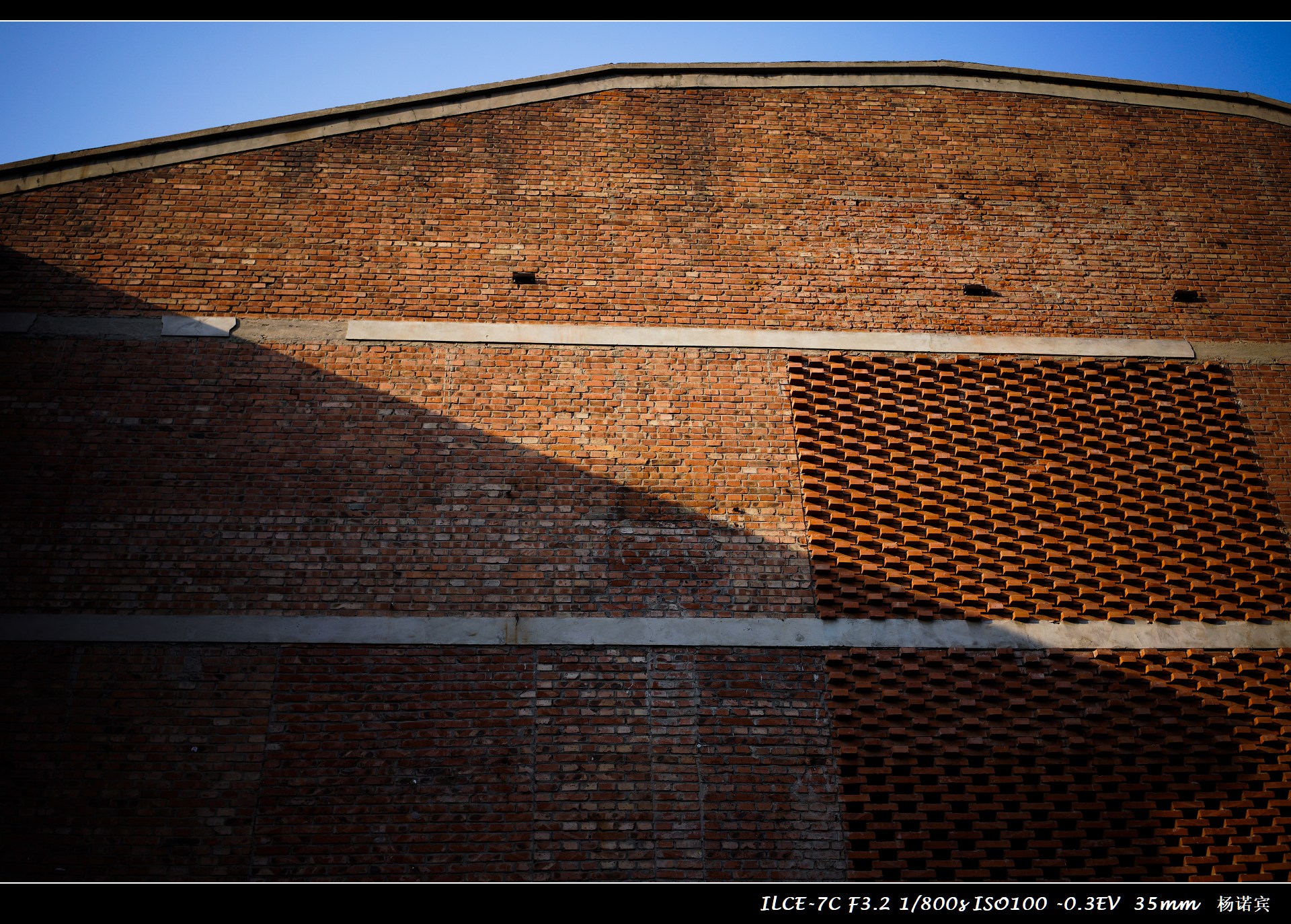 SONYA7C体验至上丨首次拍摄评测