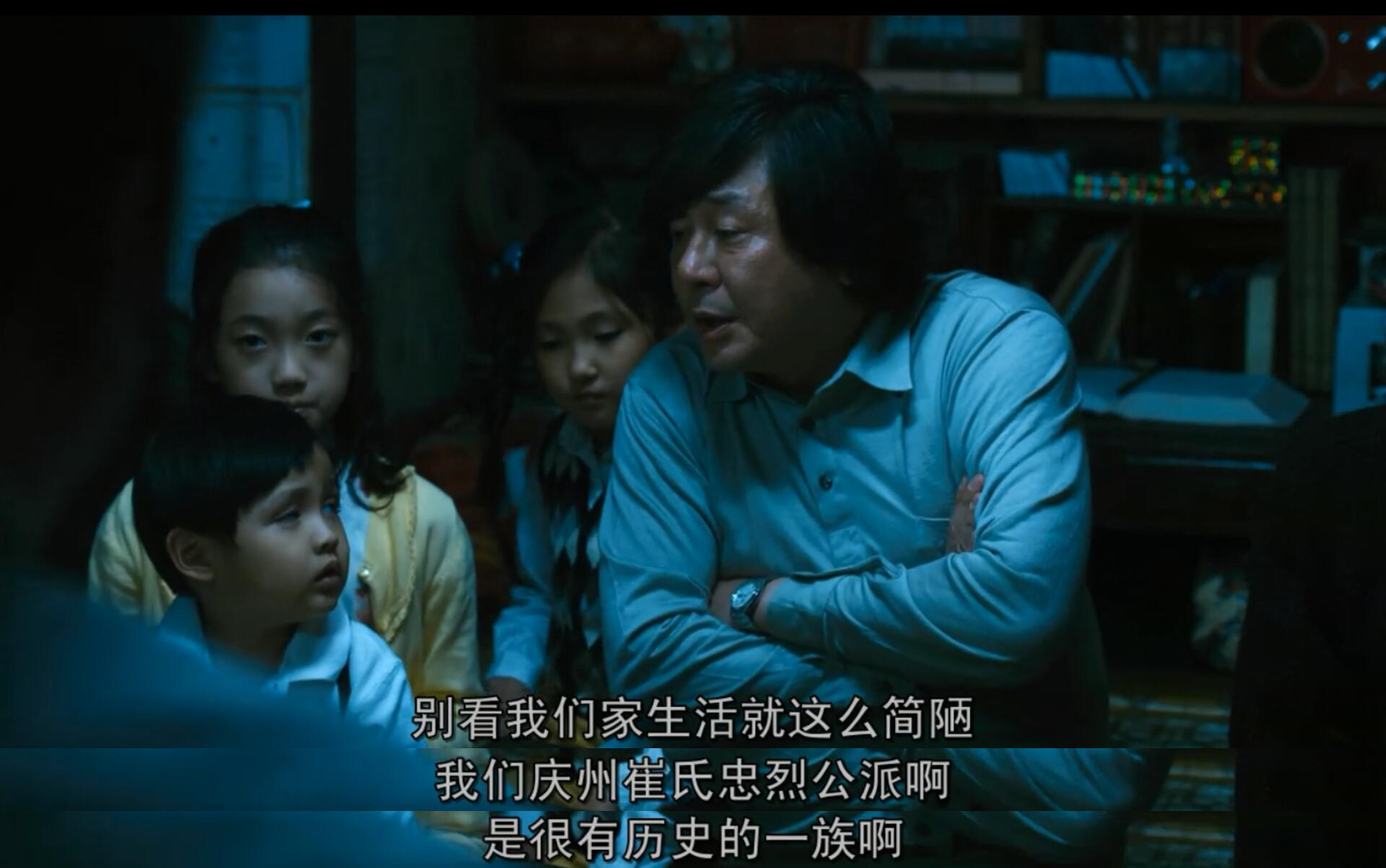 十部最新必看韩国犯罪电影,十部顶级韩国犯罪电影不可饶恕