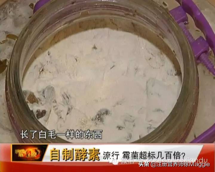 果蔬酵素使用方法,果蔬酵素有什么效果