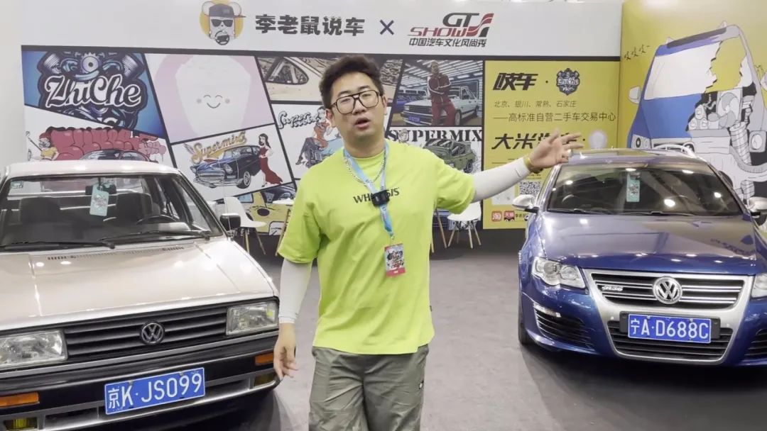 干货特辑法系车,揭秘日系车