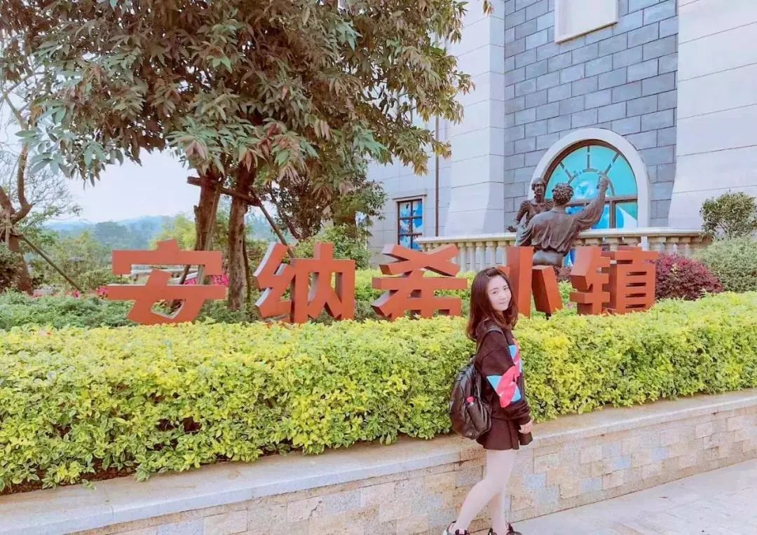 广州哪里有欧洲风情小镇,广州周边欧洲风情小镇