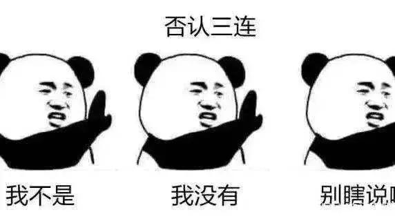 全国抽烟鄙视链,抽烟烟机鄙视链