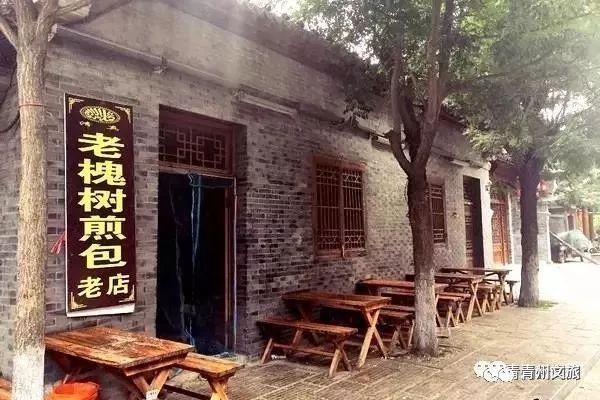 这样的青州，您不可错过~