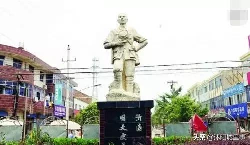 沭阳各镇的来历,沭阳各乡镇以前叫什么名字