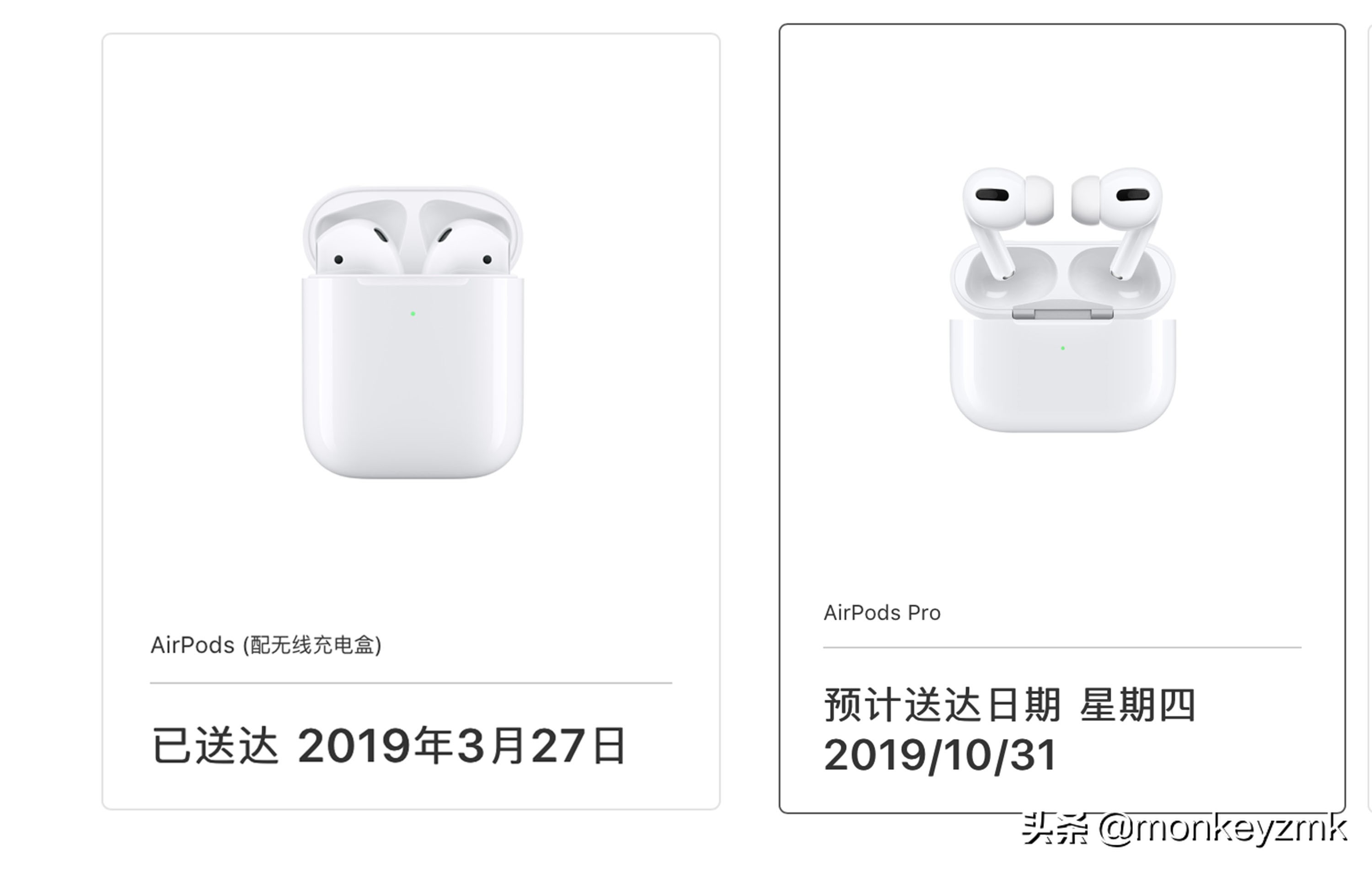 900块钱的airpodspro2值得吗,九百多买的airpodspro2是真的吗