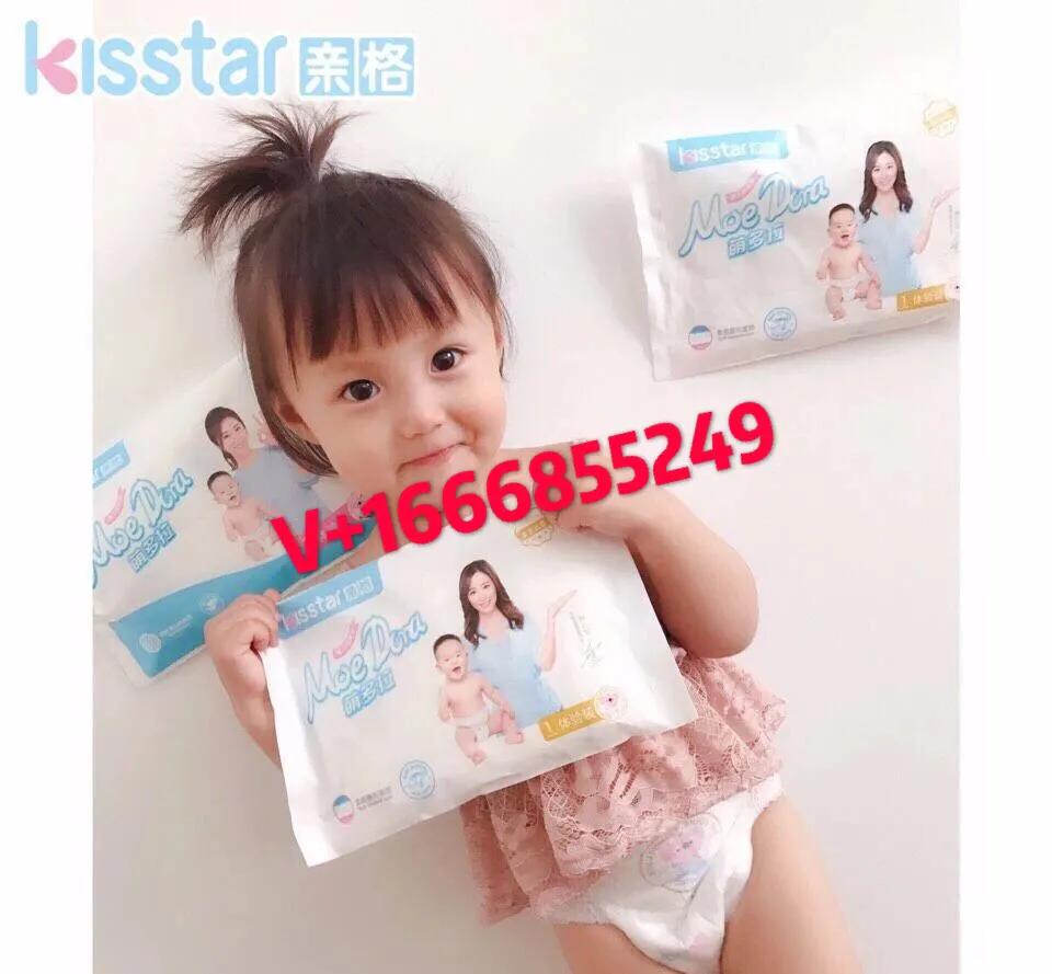 亲格纸尿裤怎么样识别是正品,亲格纸尿裤多少钱一包