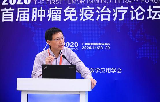 肿瘤免疫治疗半年后肿瘤增大,肿瘤怎样使用免疫调节剂