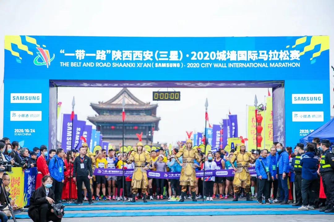 西安体育成绩单,2024西安体育测试成绩单