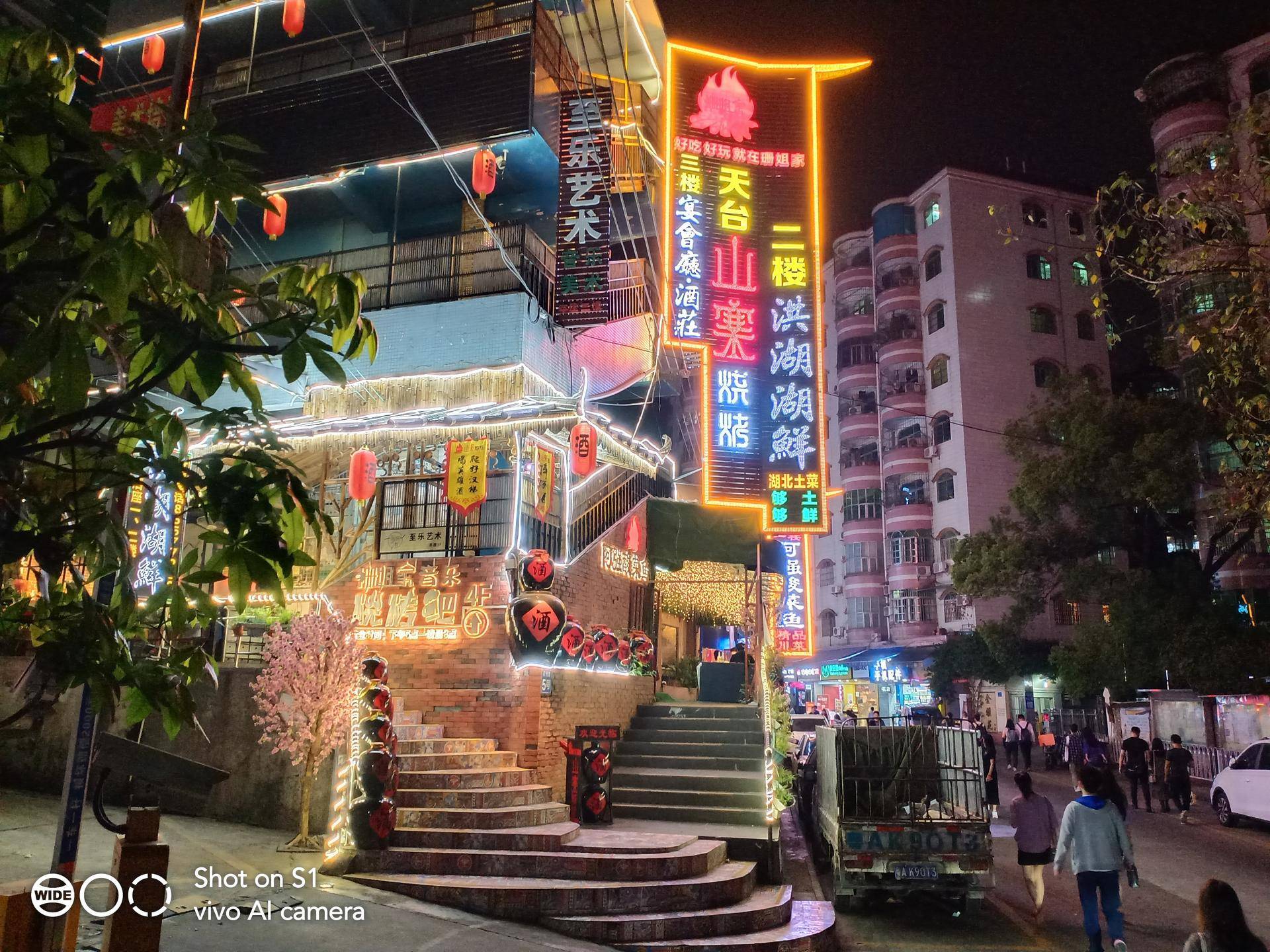 2250块的vivos10,2200元的vivos10