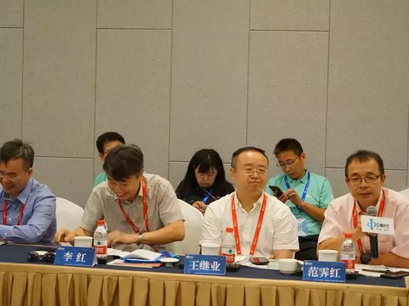 央企CIO论坛X赛意信息:助力央企“智造强国梦”