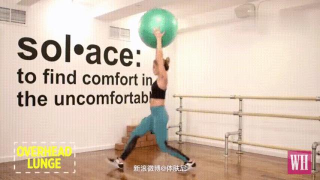 瑜伽私教才会教你的12个瑜伽球练习动作,练遍全身!(附动图)