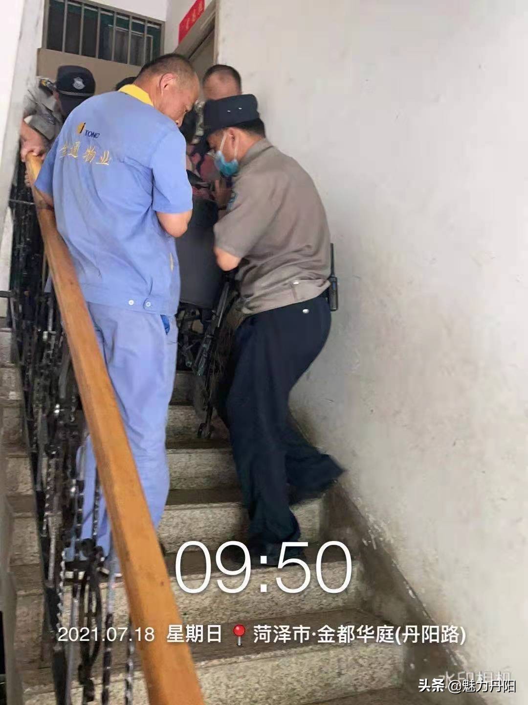 我为群众办实事送温暖进社区活动,我为群众办实事送医下乡