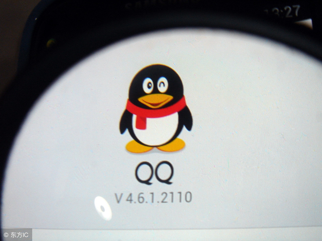 QQ新功能被正式确认,满足4条件可注销,网友:再见了,青春!