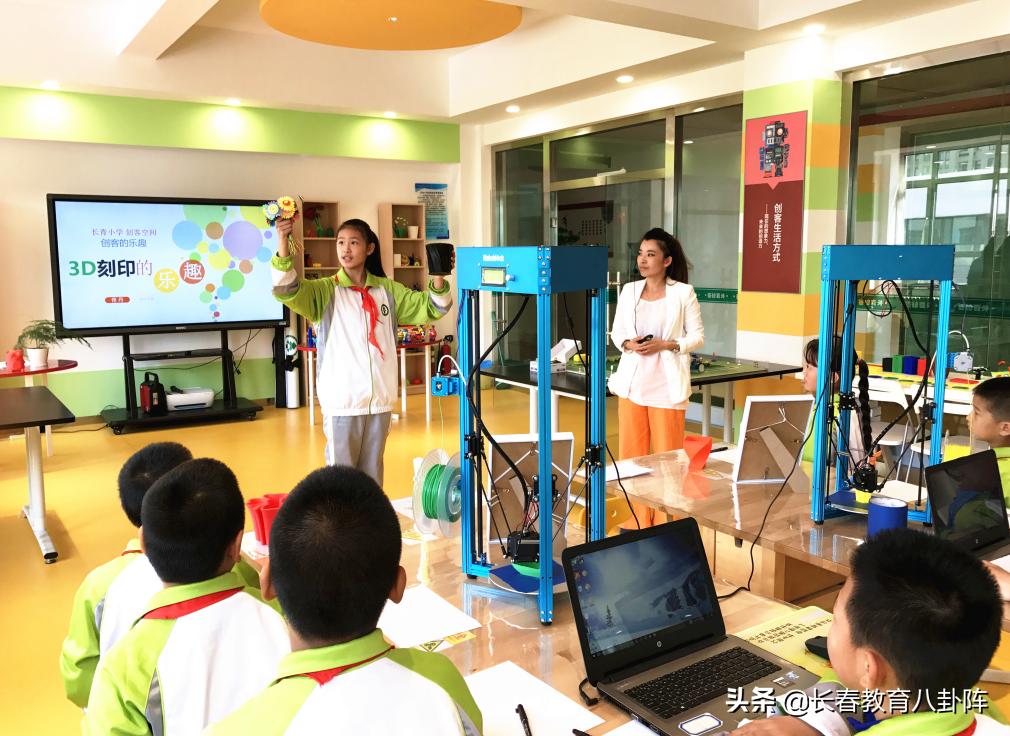 长春六中的发展,长春教育改革取得的辉煌成就