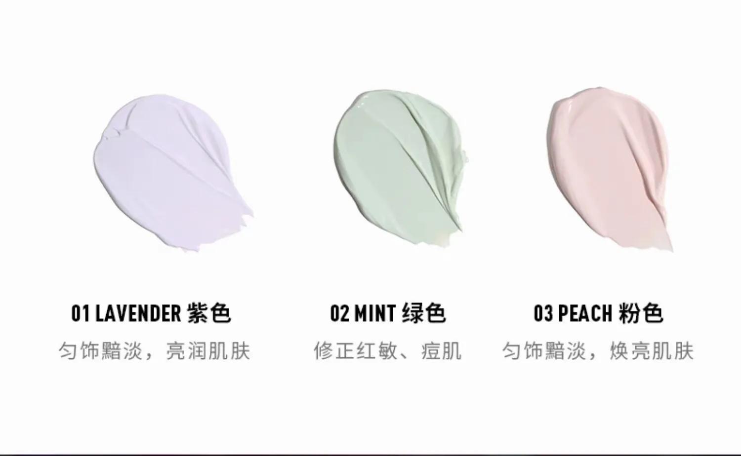 程十安新手化妆必备化妆品,大学生必备的化妆品