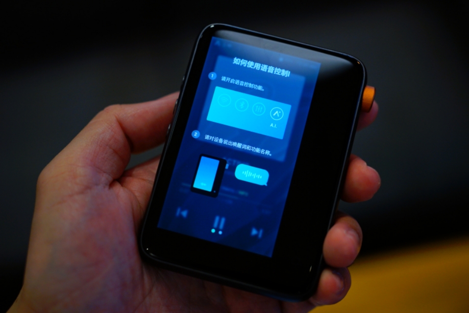 艾利和ct15评测：全球首款ai语音*放播**器，开口就能找到你想听的