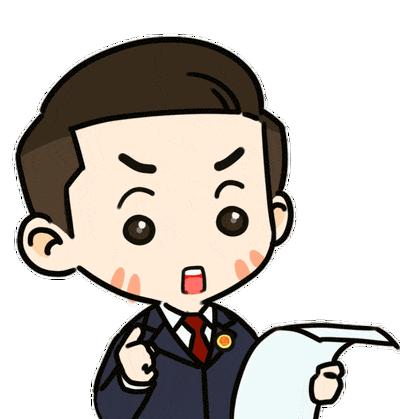 【以案释法】你享受的VIP待遇也许就是*子骗**的VIP套路